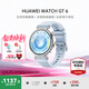 華為（HUAWEI）【咨詢(xún)享優(yōu)惠】WATCH GT 6手表運動(dòng)智能向日葵定位藍牙通話(huà)50米防水玄璣感知男女AX智能5pro 41MM冰雪藍【送限定心形禮盒】