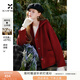 香影【山羊絨+綿羊毛】連帽雙面呢大衣女2025冬季新款毛呢紅外套 酒紅 S 155/80A/85-95斤