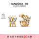 潘多拉（PANDORA）愛(ài)心三重奏耳環(huán)金色三環(huán)設計別致個(gè)性送禮生日禮物