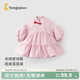 童泰（TONGTAI）女寶寶連衣裙冬季夾棉兒童衣服女童外出裙子可愛(ài)立領(lǐng)蓬蓬裙 粉色 120 cm