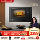 凱度（CASDON）蒸烤箱一體機嵌入式家用一體小型 小尺寸 蒸烤二合一電蒸烤箱一體 26L小戶(hù)型 S7 黑色 S7