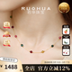 若華（RUOHUA）璨語(yǔ) 4-5mm18K金滿(mǎn)天星混彩色碧璽項鏈女鎖骨鏈送禮物 40/45cm可調節