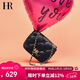 HR赫蓮娜包包女包單肩斜挎包女小包高級菱格包女神節禮物送女友