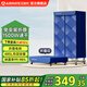 艾美特折疊干衣機610L大容量雙層除菌烘干機1500w大功率快速烘干衣家用衣柜嬰兒定時(shí)烘衣定時(shí)速烘機 可折疊免安裝   1500W速烘 485L