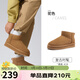 駱駝（CAMEL）小暖陽(yáng)雪地靴男款厚絨增高保暖靴 L15W275051 駝色 42