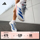 adidas「二代閃充跑鞋」ADIZERO SL2馬拉松跑步鞋男阿迪達斯
