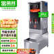 圣 托（shentop）電熱開(kāi)水器 商用熱水箱 全自動(dòng)電燒水器 立式不銹鋼熱水器 智能步進(jìn)式開(kāi)水機 STK-B60Z