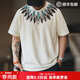 馬登工裝印第安羽毛印花T恤男重磅純棉圓領(lǐng)短袖夏季寬松透氣半袖衫 米白色 （版型寬松） 3XL