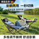木允瑤德國戶(hù)外折疊椅便攜辦公室露營(yíng)裝備午休折疊椅子月亮椅躺椅沙灘椅 【至尊款】黑色：三擋調節+可拆卸腳托