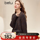 百圖（betu）女裝冬季新款毛衣圓領(lǐng)簡(jiǎn)約顯瘦柔軟舒適長(cháng)袖上衣女2511T39 咖啡色 S
