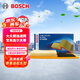 博世（BOSCH）空氣濾芯濾清器2874大眾朗逸速騰寶來(lái)POLO高爾夫6斯柯達明銳晶銳