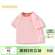 巴拉巴拉童裝T恤兒童短袖2024男童夏裝女童上衣簡(jiǎn)約百搭208224117224