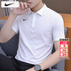 耐克（NIKE）短袖男士 2026春季新款運動(dòng)服裝健身速干衣純色冰絲T恤透氣POLO衫 DRI-FIT導濕快干/熱推/曬圖退5 L 【175】體重130~150斤左右