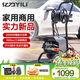 億力洗車(chē)機2500W家用清洗機高壓洗車(chē)水槍洗車(chē)高壓水泵推車(chē)卷軸款6301G