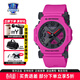卡西歐（CASIO）g-shock戶(hù)外運動(dòng)防水防震多功能夜光時(shí)尚男腕表學(xué)生女神38禮物 GA-2300-4A熒光亮粉