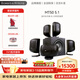 寶華韋?。˙&W）MT50 5.1 家庭影院 電視音響 Hifi影院組合 客廳音箱 高保真 衛星影院 免打孔 隱藏式 MT5.1聲道（黑色）