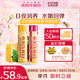 伯特小蜜蜂（Burt's Bees）無(wú)色潤唇膏天然保濕冬滋潤補水生日禮物男女生蜂蠟+紅石榴4.25g*2