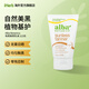 Alba Botanica免曬美黑乳液113克 無(wú)需日曬均勻黝黑零殘忍制