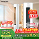 日立（HITACHI）空調白熊君GH 3匹新1級能效 銅管變頻冷暖全域除菌圓柱立式柜機國家補貼/以舊換新RAF/C-GH30PHAPC