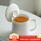 兮元記羊脂玉瓷茶杯馬克杯辦公室陶瓷個(gè)人專(zhuān)用帶蓋水杯家用輕奢定制杯子 羊脂玉瓷言宋水杯（描金）【簡(jiǎn)裝】