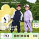 巴拉巴拉童裝兒童套裝兩件套寶寶女童男童2026春裝四面彈校園風(fēng)學(xué)生運動(dòng)裝