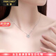 法蔻（farcoko）輕奢跳動(dòng)的心項鏈女日韓鎖骨鏈時(shí)尚飾品情人節生日禮物送女友老婆 【當/次日達】跳動(dòng)的心(純白)