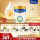 美素佳兒（Friso）皇家嬰兒配方奶粉2段（6-12個(gè)月適用）皇家美素 新國標 皇家美素2段 800g 3罐