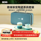 小罐茶便攜陶瓷茶具帶茶盤(pán)遠黛青山旅行茶具伴手禮生日禮物禮盒裝
