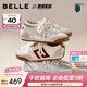 百麗（Belle）跑道家族小輕甘阿甘鞋2026春新商場(chǎng)款薄底休閑鞋F1A1DAM6預售 米色 37