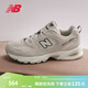 NEW BALANCE  NB530官方老爹鞋春季男鞋女鞋情侶網(wǎng)面透氣復古百搭休閑運動(dòng)鞋 月光米 MR530SH 【建議拍小半碼】 36 (腳長(cháng)22cm尺碼詳詢(xún)客服)