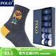POLO襪子男秋冬中厚保暖中筒襪6雙裝 彩色潮流個(gè)性熊圖案吸汗棉襪 6雙 五色【型號3381】 均碼39-45碼鞋合適