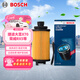 博世（BOSCH）機油濾芯濾清器0517奇瑞虎8PRO7PLUS/捷途大圣X70/榮威RX5RX8/950