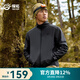 探拓（TECTOP）軟殼衣男立領(lǐng)夾克外套秋季戶(hù)外登山服防風(fēng)保暖 云墨黑 L