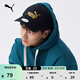 彪馬（PUMA）遮陽(yáng)刺繡棒球帽鴨舌帽男女情侶新款休閑運動(dòng)帽025907 黑色-金色-logo-09 OSFA