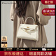 CharisKitty旗艦店小c&k凱莉包包女包2026新款斜挎包手提包生日母親節520禮物 白色White【送女友老婆女生禮物走心】