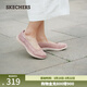 斯凱奇（Skechers）女鞋2026春季新款蕾絲一腳蹬透氣瑪麗珍舒適休閑鞋淺口單鞋 茱萸粉/MVE 37