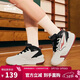 鴻星爾克板鞋女子拼接撞色情侶女鞋個(gè)性女子保暖休閑鞋|唐宮夜苑3