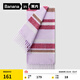 蕉內（Bananain）502Color女士流蘇拼色圍巾含羊毛保暖發(fā)熱24秋冬新款圍脖生日禮物 紫棕條紋 F