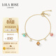 LOLA ROSE羅拉玫瑰日心說(shuō)系列手鏈女款生日禮物送女生老婆閨蜜