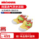 MIKIHOUSE兒童涼鞋男女童學(xué)步包頭護腳寶寶鞋糖果色透氣網(wǎng)面夏HOTBISCUITS 黃色 13 （適合腳長(cháng)12.5cm）