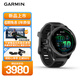 佳明（GARMIN）Forerunner570專(zhuān)業(yè)跑步運動(dòng)手表GPS心率監測長(cháng)續航跑表極夜黑42mm