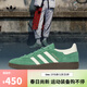阿迪達斯（adidas）【滔搏運動(dòng)】 三葉草中性HANDBALL SPEZIALLIFESTYLE休閑鞋 IG6192 41