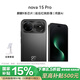 華為（HUAWEI）nova 15 Pro 12GB+512GB 幻夜黑 麒麟9系芯片 前后紅楓影像 華為直屏鴻蒙手機 昆侖玻璃 支架套裝