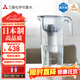 可菱水濾水壺 家用自來(lái)水過(guò)濾器除氯凈水器 露營(yíng)便攜凈水杯CP503 日本原裝進(jìn)口 超濾除菌直飲凈水壺 新品 【日本制】二芯裝-約用一年