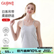 古今花【商場(chǎng)同款】少女打底條紋棉質(zhì)舒適修身工字時(shí)尚日系吊帶背心女 淺灰 XL (170)