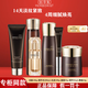 佰草集  正品典萃多肽凝時(shí)套裝水乳補水保濕滋潤護膚品套裝38女神節禮物 凝時(shí)護膚全套【六件套】