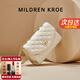 MILDREN KROE奢侈品包包女款2026年MK女包單肩斜挎包情人節禮物送女友老婆 米白色 輕奢限定禮盒 小包