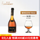 香奈法國原瓶進(jìn)口洋酒 經(jīng)典系列 歪脖子酒 40° 白蘭地 XO 700ml 香奈白蘭地 700mL