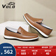 VOLO犀牛男鞋豆豆鞋透氣商務(wù)休閑鞋男士一腳蹬軟底皮鞋 栗黃色 41