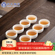 蘇氏陶瓷茶杯 白瓷中國白個(gè)人杯羊脂玉主人杯品茗杯8個(gè)裝J0516